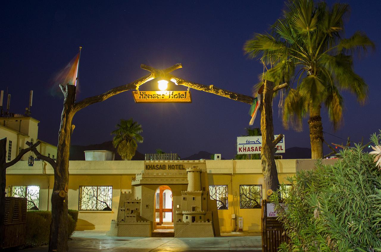 Khasab Hotel Kültér fotó